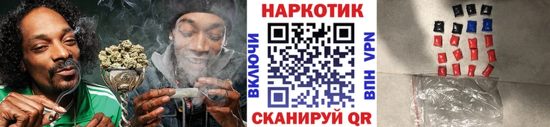 Купить наркотики сайты Йошкар-Ола COCAIN  Псилоцибиновые грибы  MDMA  НБОМе  Каннабис  kraken как зайти  Амфетамин 
