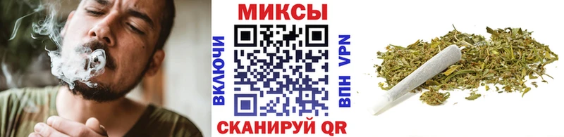 Бутират буратино  Йошкар-Ола 