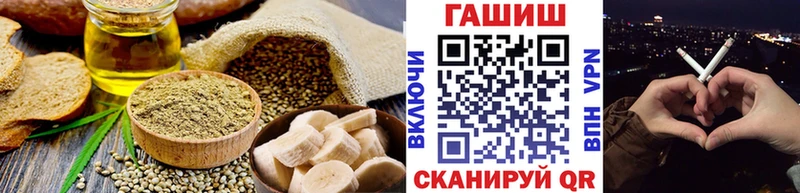 Еда ТГК конопля  omg сайт  Йошкар-Ола 