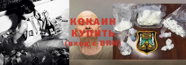 jwh Бородино