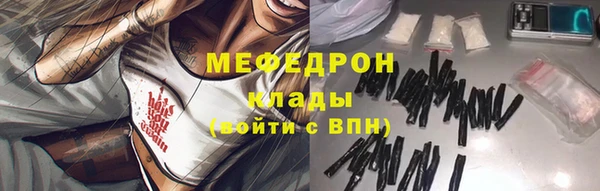 jwh Бородино