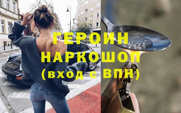 ECSTASY Бугульма