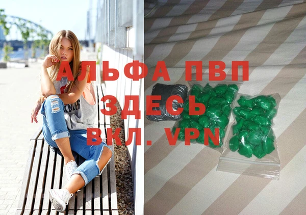 jwh Бородино