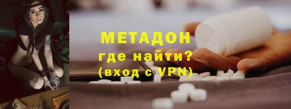 jwh Бородино