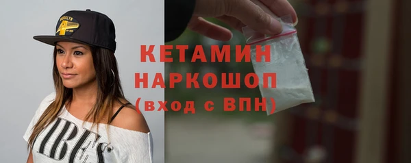 jwh Бородино