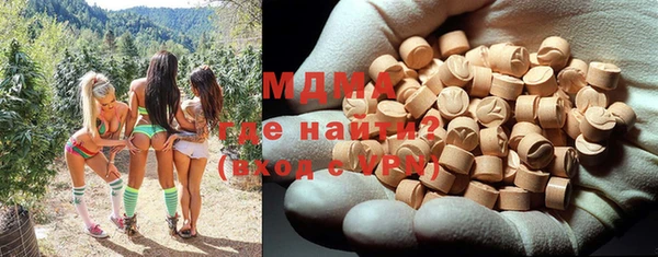 jwh Бородино