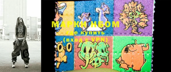 мефедрон Медвежьегорск