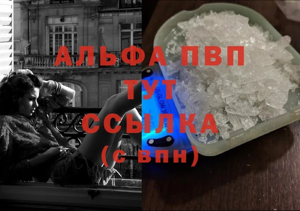 jwh Бородино