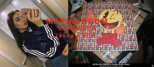 MDMA Premium VHQ Медногорск