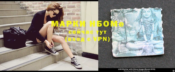 ECSTASY Бугульма