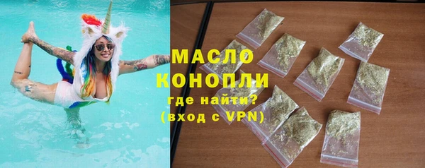 jwh Бородино
