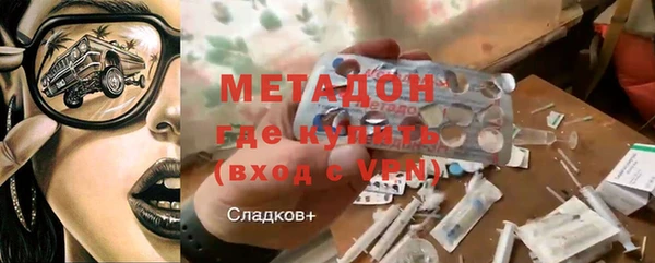 jwh Бородино