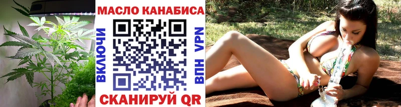 где купить наркоту  Йошкар-Ола  ТГК Wax 